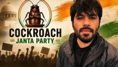 Cockroach Janta Party Rift: पूर्व नेता ने CJP नेतृत्व पर लगाए गंभीर आरोप, संगठन ने फिलहाल नहीं दी प्रतिक्रिया