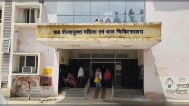 Kanpur Dehat CMS Controversy: सेवा विस्तार के बाद भी सीएमएस पद पर डॉ. वंदना सिंह? तबादला और नियमों को लेकर उठे सवाल