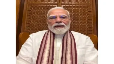 PM Modi Instagram Video: प्रधानमंत्री मोदी ने युवाओं को कहा धन्यवाद, नए वीडियो में दिया खास संदेश