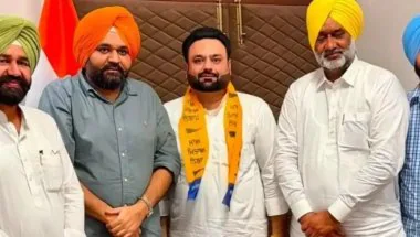 Punjab News: शिरोमणि अकाली दल के युवा नेता हनीश बंसल AAP में शामिल, मानसा में पार्टी ने संगठन को बताया मजबूत