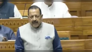 Public Examinations Amendment Bill 2026: लोकसभा में पेश हुआ संशोधन विधेयक, पेपर लीक पर 10 साल तक की जेल का प्रस्ताव