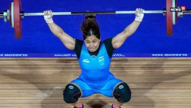 CWG 2026 Weightlifting: बिंद्यारानी देवी ने 58 किग्रा वर्ग में जीता ब्रॉन्ज, भारत के खाते में आया छठा पदक
