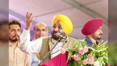 Punjab News: भजन संध्या में CM भगवंत मान का बड़ा ऐलान, बोले- 1 अगस्त से 40 लाख पंजीकृत महिलाओं को मिलेगी सम्मान राशि