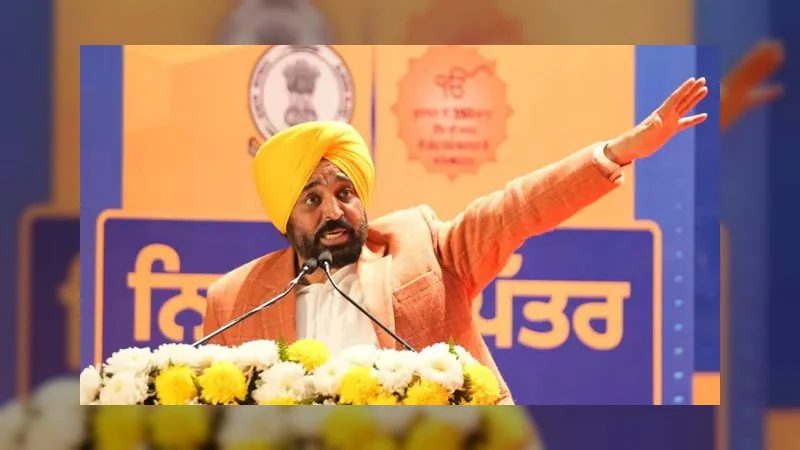 महिलाओं को सहायता राशि मिलने के बीच पंजाब में सियासत तेज, भाजपा ने मान सरकार पर लगाए बड़े आरोप