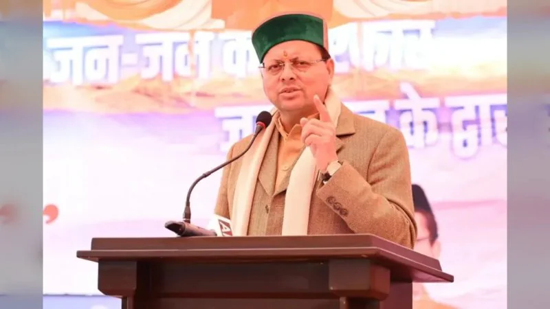 ऋषिकेश से होगी 'जन-जन की सरकार, जन-जन के द्वार' अभियान की शुरुआत, 15 हजार लोगों की मौजूदगी की तैयारी