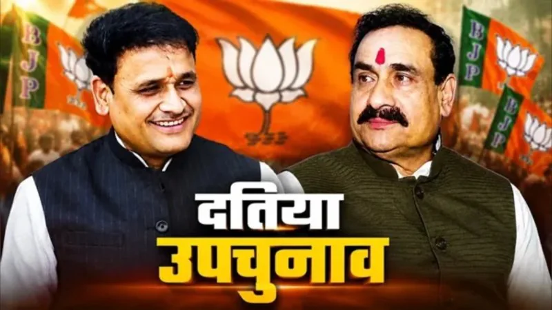 Datia By-Election: BJP में टिकट पर बवाल, नरोत्तम मिश्रा के समर्थकों का प्रदर्शन; 24 घंटे में फैसला बदलने की मांग