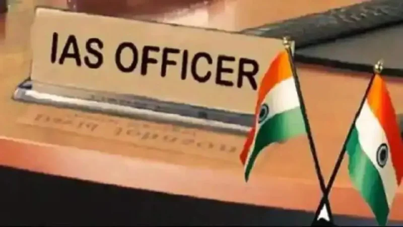 Bihar Administrative Shuffle : बिहार में बड़ा प्रशासनिक फेरबदल, 10 IAS और 11 BPS अधिकारियों का तबादला