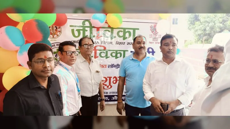 Aurangabad : औरंगाबाद सदर अस्पताल में बदली सफाई व्यवस्था, अब जीविका दीदियां संभालेंगी जिम्मेदारी; जानिए सरकार की योजना