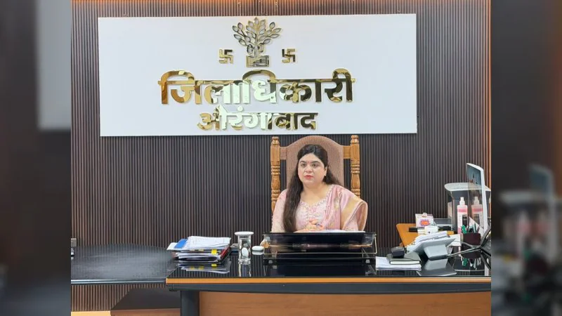 औरंगाबाद के शहरों में कचरा प्रबंधन पर बड़ा प्लान, MRF से सैनिटरी लैंडफिल तक की तैयारी; DM ने दिए ये निर्देश