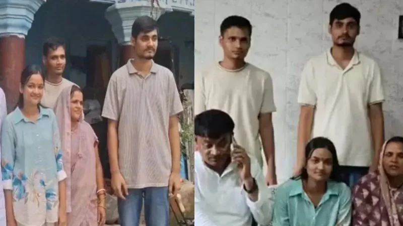 NEET Success Story: सहरसा के किराना दुकानदार के तीन बच्चों ने पास की NEET परीक्षा, एक ही परिवार के तीन भाई-बहनों ने रचा इतिहास