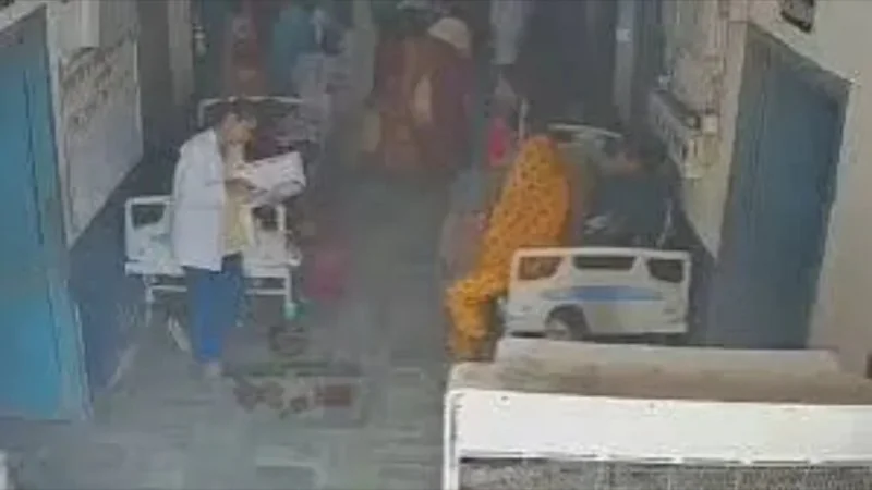 नवादा सदर अस्पताल से कैदी फरार, CCTV में रिकॉर्ड हुई घटना; सुरक्षा व्यवस्था पर उठे सवाल