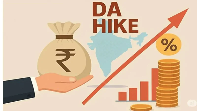 DA Hike 2026: क्या बढ़ने वाला है महंगाई भत्ता? जानिए जुलाई DA पर क्या हैं ताजा अपडेट और कब हो सकती है घोषणा