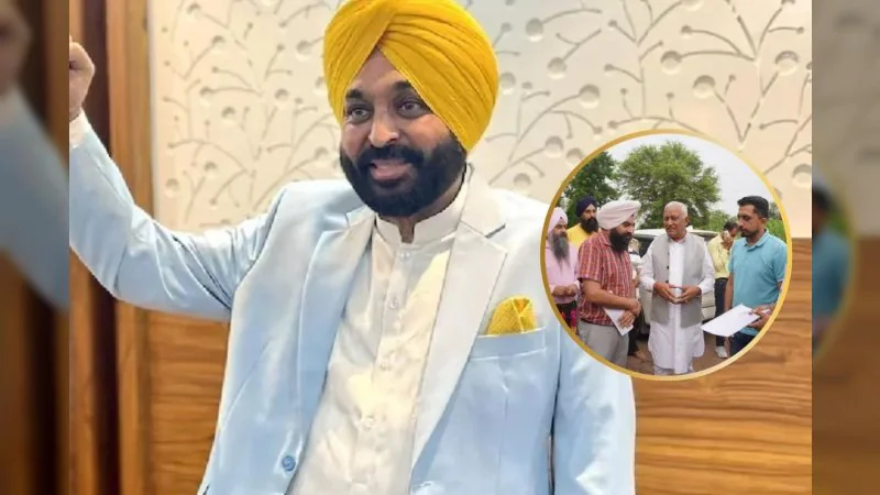 CM Bhagwant Mann: पंजाब में 36.5 करोड़ की लिफ्ट इरिगेशन स्कीम शुरू, अब गांवों तक पहुंचेगा नहर का पानी