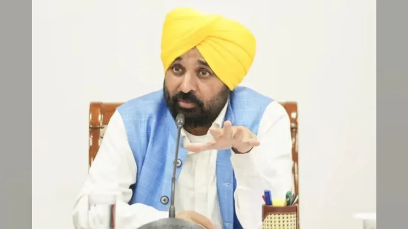 CM Bhagwant Mann: 'मां-बेटी सम्मान योजना' को लेकर पंजाब सरकार का दावा, महिलाओं को हर महीने मिल रही आर्थिक सहायता