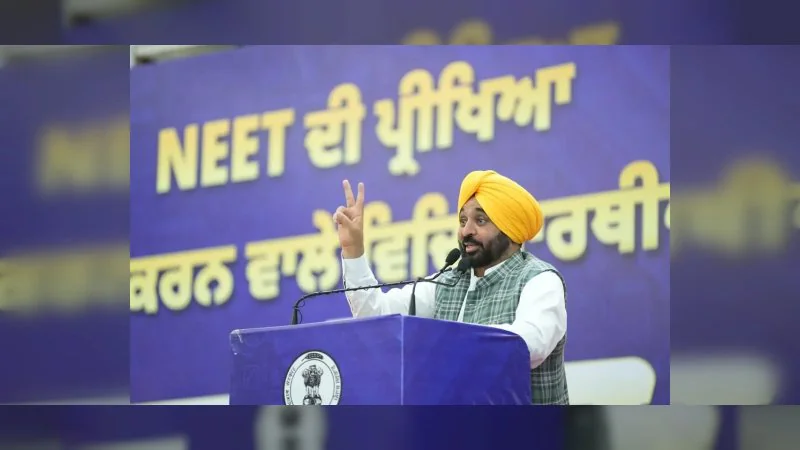 Punjab News: मेरिट के आधार पर 68 हजार से ज्यादा सरकारी नौकरियां दीं, NEET में सरकारी स्कूलों के 882 छात्रों की सफलता पर बोले CM मान