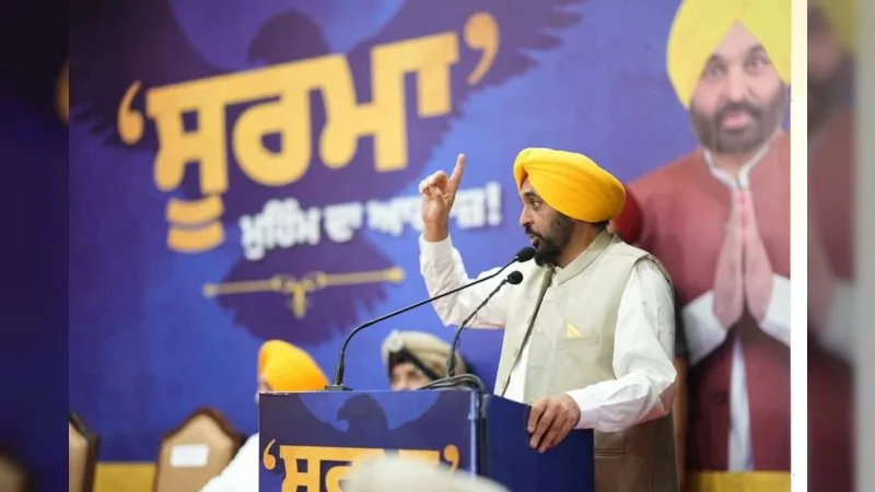 Punjab News: पेपर लीक के आरोपों पर CM भगवंत मान का भाजपा, कांग्रेस और अकाली दल पर पलटवार, बोले- 68,855 युवाओं को मेरिट पर दी नौकरी