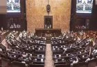 Births Deaths Registrations Bill 2026: राज्यसभा से पास हुआ जन्म-मृत्यु पंजीकरण संशोधन बिल, जानिए क्या बदलेगा और कब लगेगा कोर्ट का आदेश