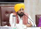 Punjab News: फीस बढ़ाने वाले निजी स्कूलों पर सख्ती, मान कैबिनेट ने एक साथ लिए कई बड़े फैसले