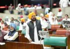 Punjab News: आउटसोर्स कर्मचारियों को बड़ी राहत, पंजाब विधानसभा ने पास किया Contractual Engagement Bill