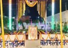 मुजफ्फरपुर की उस जेल में आज फिर गूंजा शहीद खुदीराम बोस का नाम, 118 साल बाद भी जिंदा है उनकी शहादत की कहानी