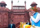 Independence Day 2026: लाल किले से पहली बार गूंजेगा ‘वंदे मातरम’, 80वें स्वतंत्रता दिवस पर होगा खास आयोजन