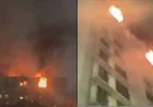 Mumbai Fire: विले पार्ले की 11वीं मंजिल पर लगी आग, महिला और ढाई साल के बच्चे की मौत