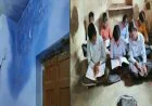 Alwar : जर्जर भवन और शिक्षकों की कमी से नाराज छात्रों ने स्कूल में जड़ा ताला, 174 बच्चों की पढ़ाई प्रभावित