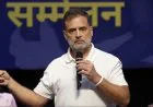 Rahul Gandhi on Modi Foreign Policy: ‘विदेशी नेताओं को गले लगाना ही विदेश नीति’, ईरान और चीन को लेकर सरकार पर निशाना