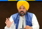 Punjab News: मुख्यमंत्री सेहत योजना’ के तहत मानसिक स्वास्थ्य का उपचार करवाने वाले 75% लाभार्थी 18–45 आयु वर्ग के, कामकाजी उम्र की आबादी के लिए समय पर मानसिक स्वास्थ्य सेवाओं की अहमियत उजागर