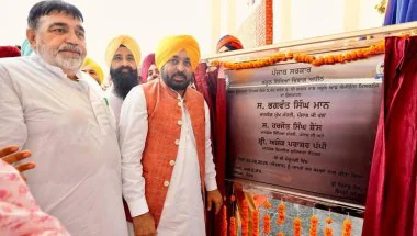 Punjab News: ‘युद्ध नशियां विरुद्ध’ अभियान के 500 दिन पूरे, 70 हजार नशा तस्कर गिरफ्तार; CM भगवंत मान का बड़ा दावा