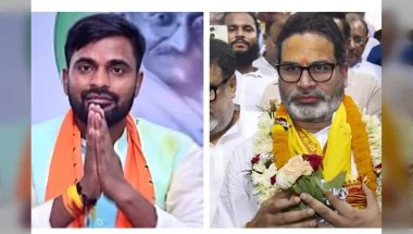 Bankipur By Election Result 2026 Live: बांकीपुर उपचुनाव की मतगणना शुरू, पटना के एएन कॉलेज में होगी वोटों की गिनती