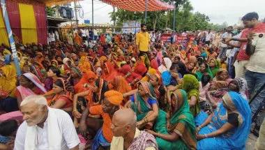60 साल बाद भी नहीं मिला जमीन का मालिकाना हक! सुपौल में सैकड़ों पुनर्वासित परिवारों का प्रदर्शन