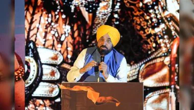 Punjab News: मोहाली से शुरू हुआ ‘हमारे राम’ का सांस्कृतिक अभियान, CM भगवंत मान बोले- श्रीराम के आदर्शों से जुड़ेगी युवा पीढ़ी