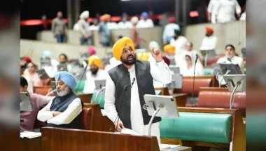 Punjab News: आउटसोर्स कर्मचारियों को बड़ी राहत, पंजाब विधानसभा ने पास किया Contractual Engagement Bill