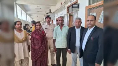 बगहा में शराब तस्करी पर कोर्ट का बड़ा फैसला, महिला समेत दो तस्करों को 5-5 साल सश्रम कारावास