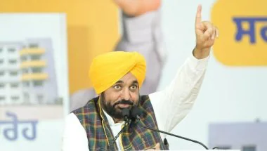Punjab News: भगवंत मान ने मलेरकोटला में 5 मंजिला सरकारी स्कूल भवन का किया उद्घाटन, 15 हजार छात्राओं को मिल रही विशेष बस सेवा