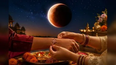 Raksha Bandhan 2026: आज पूरे दिन राखी बांधने का शुभ समय, चंद्र ग्रहण भी लग रहा; जानें भारत में सूतक लगेगा या नहीं