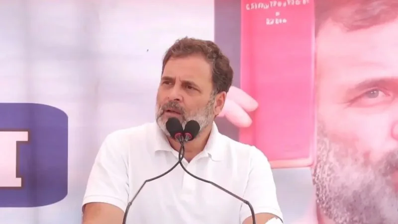 Rahul Gandhi: यूपी चुनाव से पहले प्रयागराज दौरे पर राहुल गांधी, क्या कांग्रेस की रणनीति में आएगा बड़ा बदलाव?