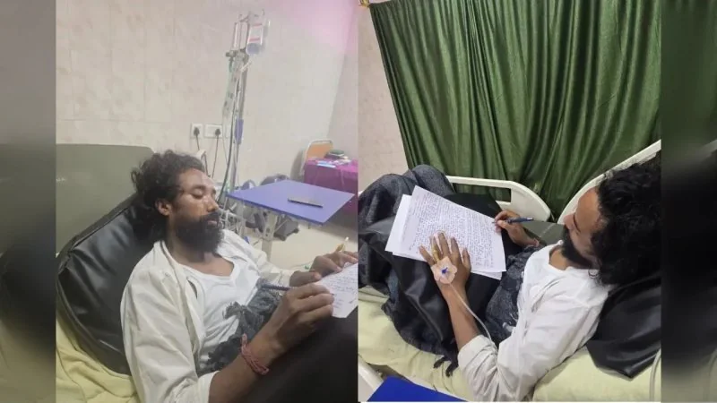 सदर अस्पताल में भर्ती आंदोलनकारी छात्र नेता देवेंद्र नाथ महतो ने लिखा खुला पत्र, बोले- न्याय मिलने तक संघर्ष जारी रहेगा