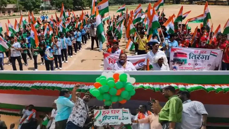 तिरंगा लेकर सड़कों पर उतरे छात्र और शहरवासी, जहानाबाद में हर घर तिरंगा यात्रा में दिखा देशभक्ति का जोश
