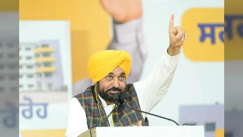 Punjab News: भगवंत मान ने मलेरकोटला में 5 मंजिला सरकारी स्कूल भवन का किया उद्घाटन, 15 हजार छात्राओं को मिल रही विशेष बस सेवा