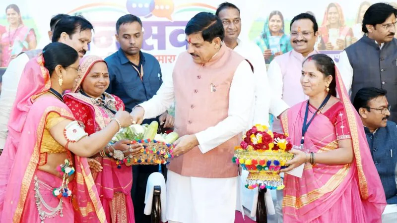 लाड़ली बहना योजना की 39वीं किस्त जारी, महिलाओं के खाते में पहुंचे ₹1,750, CM मोहन यादव ने मांगा आशीर्वाद
