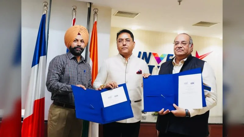 Punjab News: मोहाली में बनेगा ‘न्यूरॉन 2.0’ इन्क्यूबेशन सेंटर, पंजाब सरकार और STPI के बीच हुआ समझौता