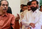 Maharashtra Operation Tiger: उद्धव ठाकरे गुट के 14 विधायक शिंदे के संपर्क में? नवरात्रि से पहले बड़े सियासी बदलाव की चर्चा