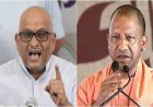 UP Politics: CM योगी के खिलाफ अजय राय ने दायर किया मानहानि केस, मछली खाने वाली टिप्पणी से जुड़ा मामला