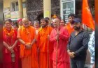 Hapur News: हापुड़ पहुंची 'हिंदू जागो, घर बेटी अस्तित्व बचाओ' पदयात्रा, डासना तक जाएगी यात्रा