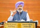 Punjab News: BJP की नशा मुक्त पंजाब यात्रा से पहले AAP का पलटवार, हरपाल चीमा ने पूछे 3 सवाल