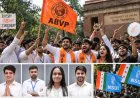 DUSU Election 2026: ABVP ने जीती 3 सीटें, NSUI का खाता नहीं खुला; दीपांशु शौकीन की जीत ने चौंकाया