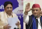 UP Politics: अखिलेश यादव के PDA रथ पर मायावती का हमला, ‘लाल कम, भगवा ज्यादा’ दिखने का दावा