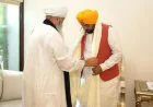 Punjab News: भगवंत मान से मिले बाबा लक्खा सिंह, गुरु ग्रंथ साहिब सत्कार कानून को बताया अहम कदम